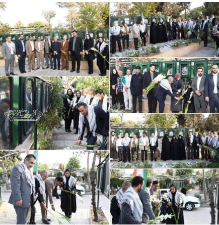 تجدید پیمان و ادای احترام جامعه ورزش و جوانان استان البرز به مقام شامخ شهدا به مناسبت هفته دفاع مقدس