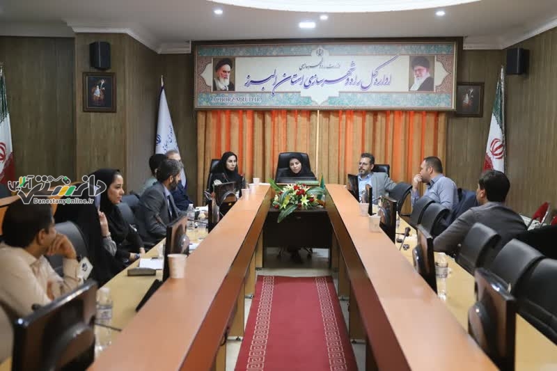 بررسی طرح تفصیلی آتی شهر کرج در کمیته فنی راه و شهرسازی استان البرز