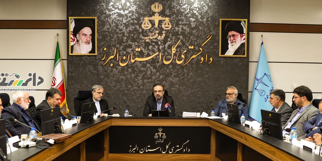 رسیدگی به ۱۰۵ هزار پرونده در شعب دادگاه های صلح استان البرز
