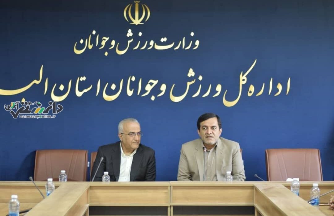 نشست ویژه مسئولان هیات موتورسواری و اتومبیلرانی استان البرز برگزار شد