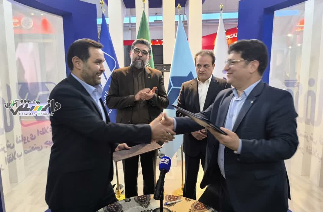 صمت البرز؛ پیشرو در اجرای طرح مانیتورینگ معادن/امضای قرارداد اجرای سامانه مانیتورینگ معادن شن و ماسه استان البرز