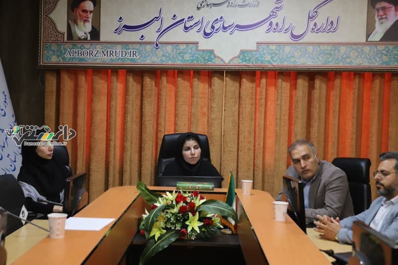 برگزاری نشست هماندیشی درخصوص طرح بازآفرینی شهر فردیس
