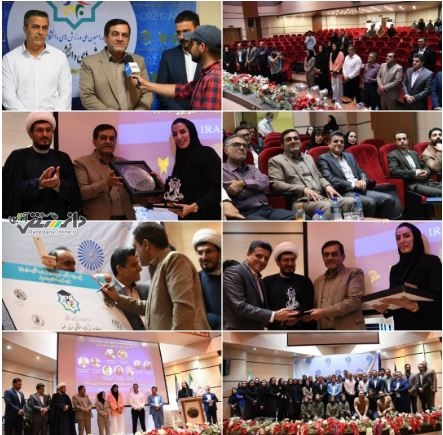 نشان رسمی هیئت ورزش دانشگاهی استان البرز رونمایی شد