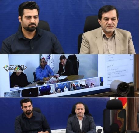 حضور سرپرست اداره کل ورزش و جوانان استان البرز در وبینار با ادارات کل استانی سراسر کشور