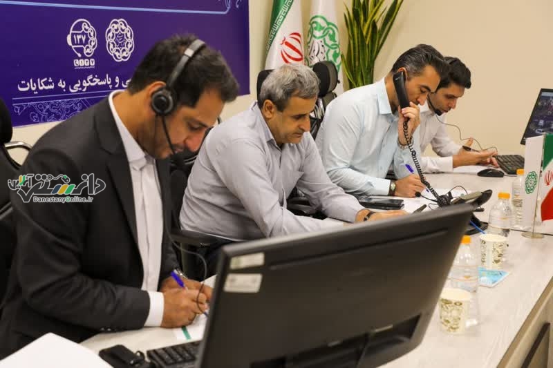 مدیر بازرسی شهرداری فردیس خبر داد: ۹۱ تماس مستقیم شهروندان با معاونان شهردار فردیس
