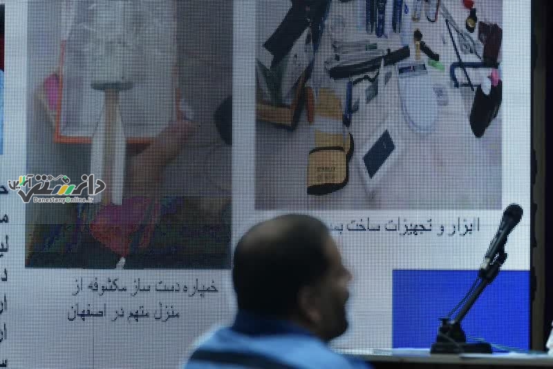 صدور حکم اعدام و حبس برای متهمان شبکه جاسوسی مرتبط با موساد و منافقین در کرج