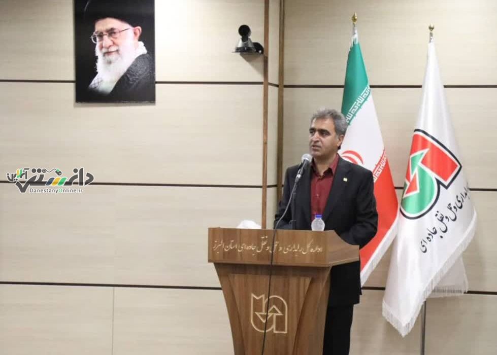 تاکید مدیرکل راهداری و حمل و نقل جادهای البرز بر اجرای پروژه های ایمنی در جاده های استان البرز