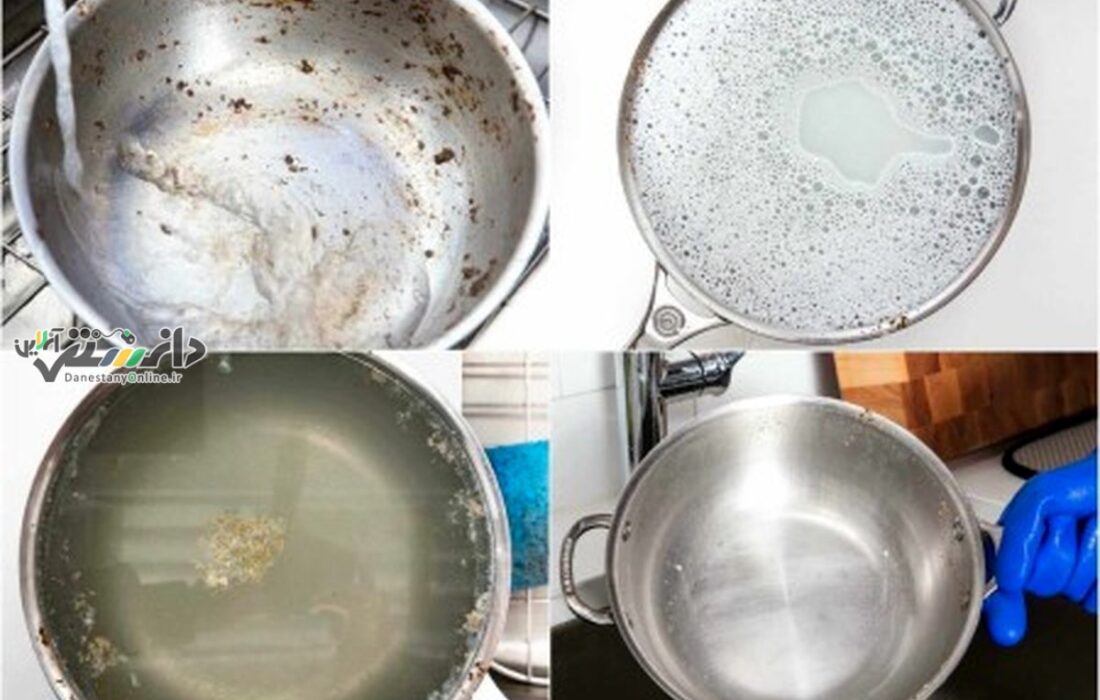 با این روش هاقابلمه روحی خود را مثل روز اول سفید کنید!