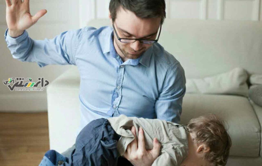 چطور کودک خود را تنبیه کنیم؟