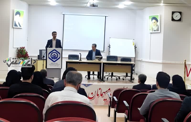 برگزاری کارگاه آموزشی هیأتهای تشخیص مطالبات تأمین اجتماعی استان البرز