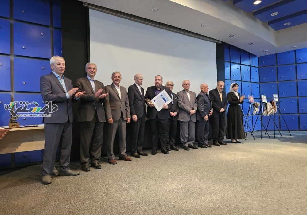 درخشش اتاق بازرگانی البرز در بیستمین جشنواره ملی انتشارات روابط عمومی