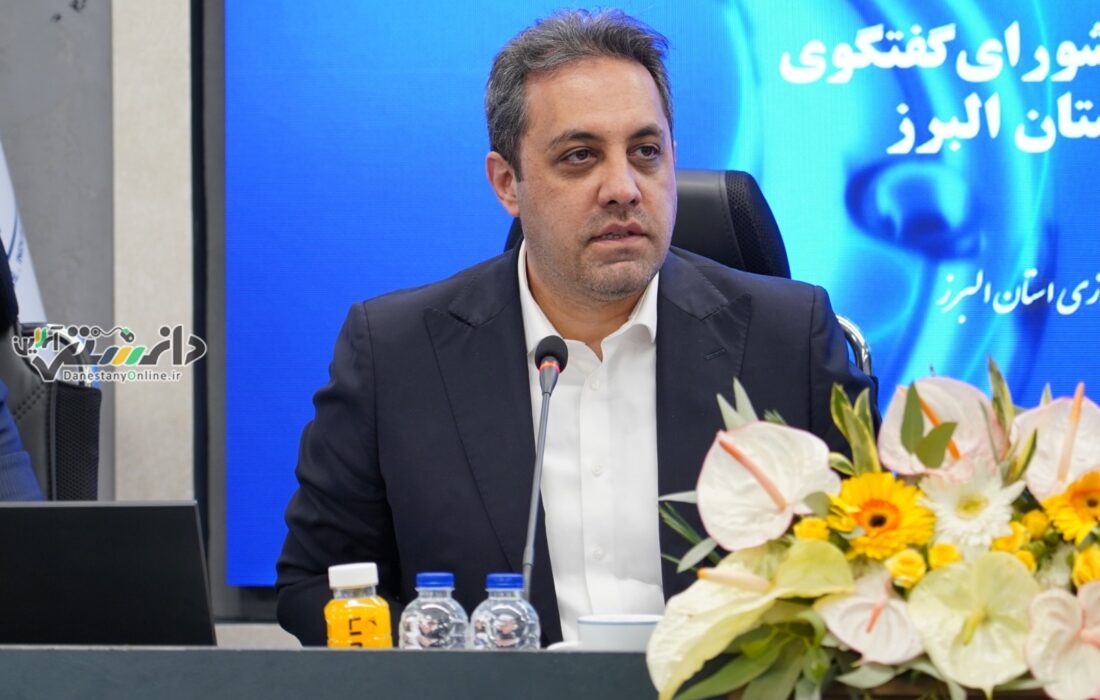 رئیس اتاق بازرگانی البرز: زمان تصمیمگیری اقتصادی با محوریت بخش خصوصی فرا رسیده است