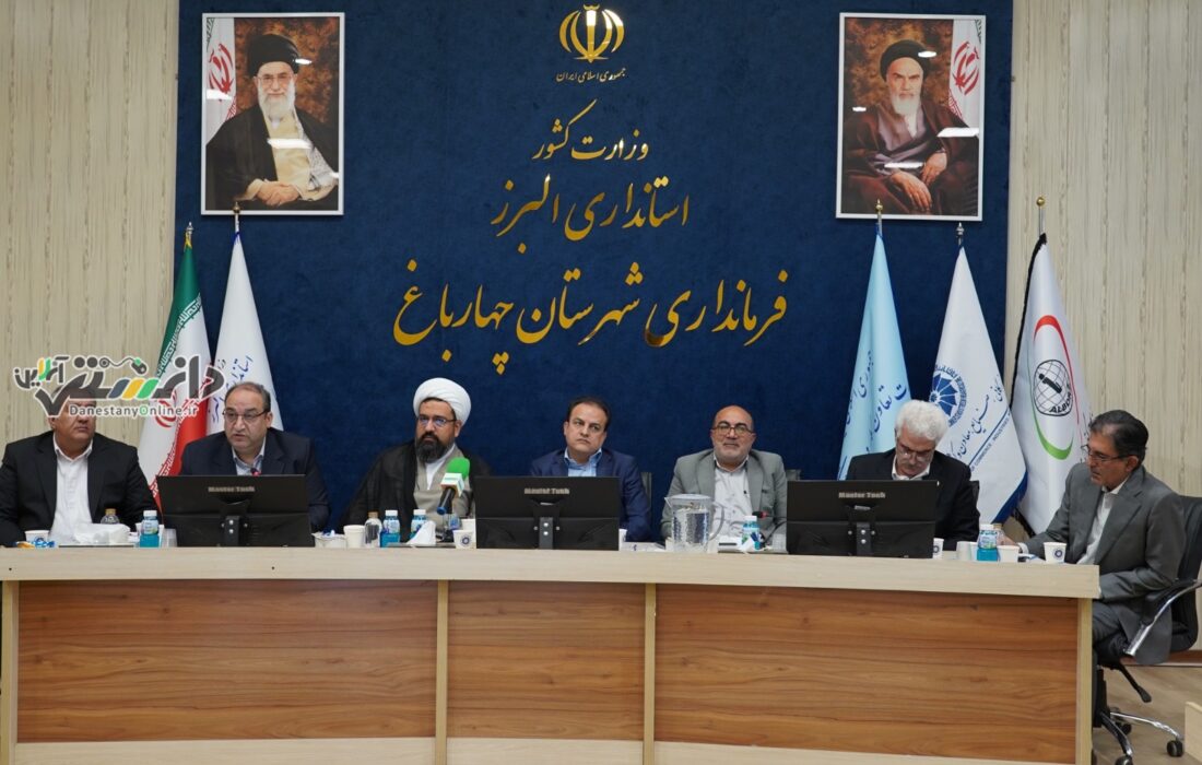 نائب رئیس اتاق بازرگانی البرز: وفاق ملی و تفویض اختیار به استانداران، زمینهساز توسعه اقتصادی استانها است