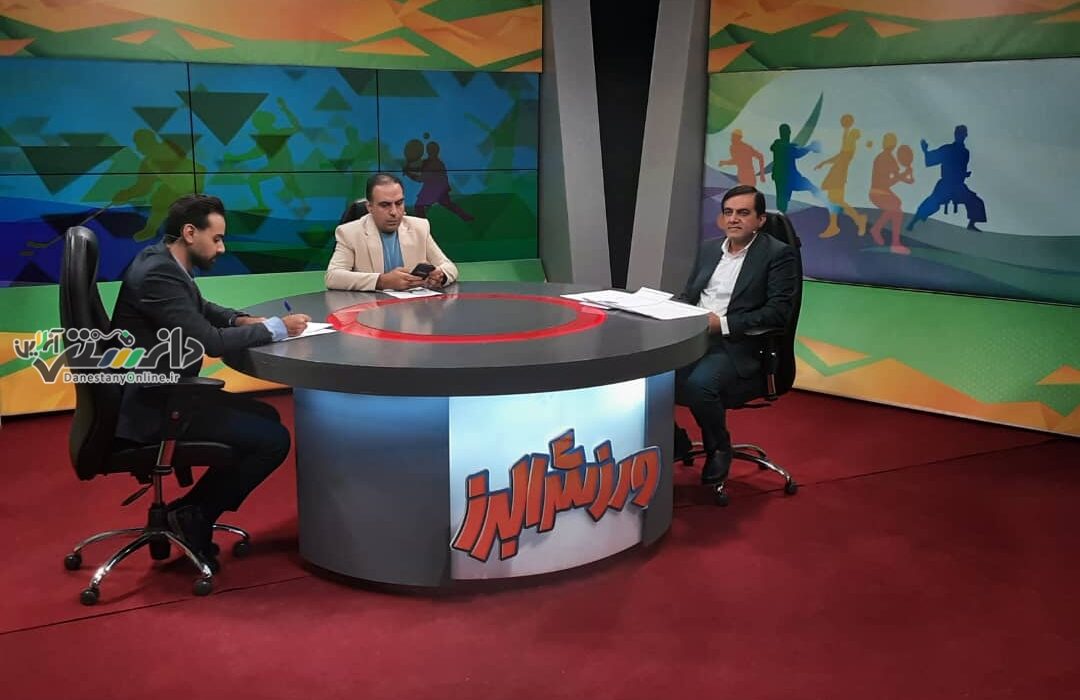 حمیدرضا رضایی سرپرست اداره کل ورزش و جوانان استان البرز در برنامه زنده تلویزیونی ورزش البرز