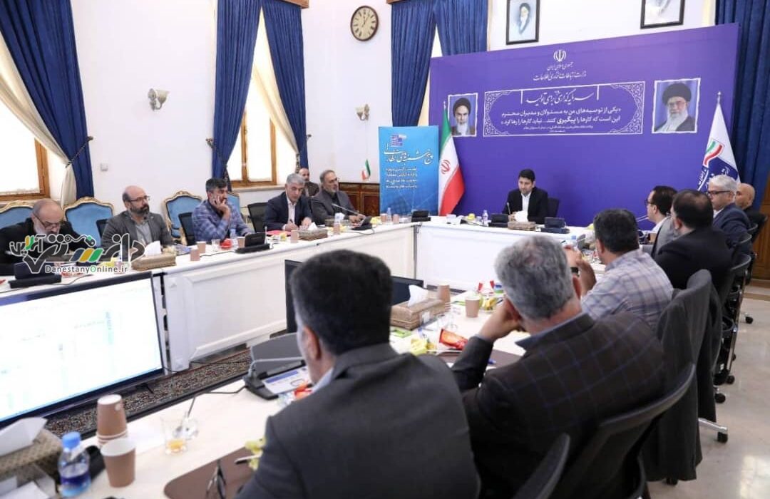 وزیر ارتباطات در نشست «پنجشنبههای نظارتی» منطقه ویژه اقتصادی پیام؛ «پیام» باید زنجیره ایده تا تولید انبوه را تکمیل کند