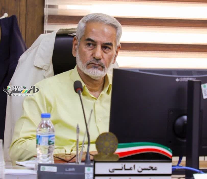 عضو شورای اسلامی شهرفردیس تاکید کرد: اتحاد و انسجام مدیریت شهری؛ شاهکلید توسعه پایدار