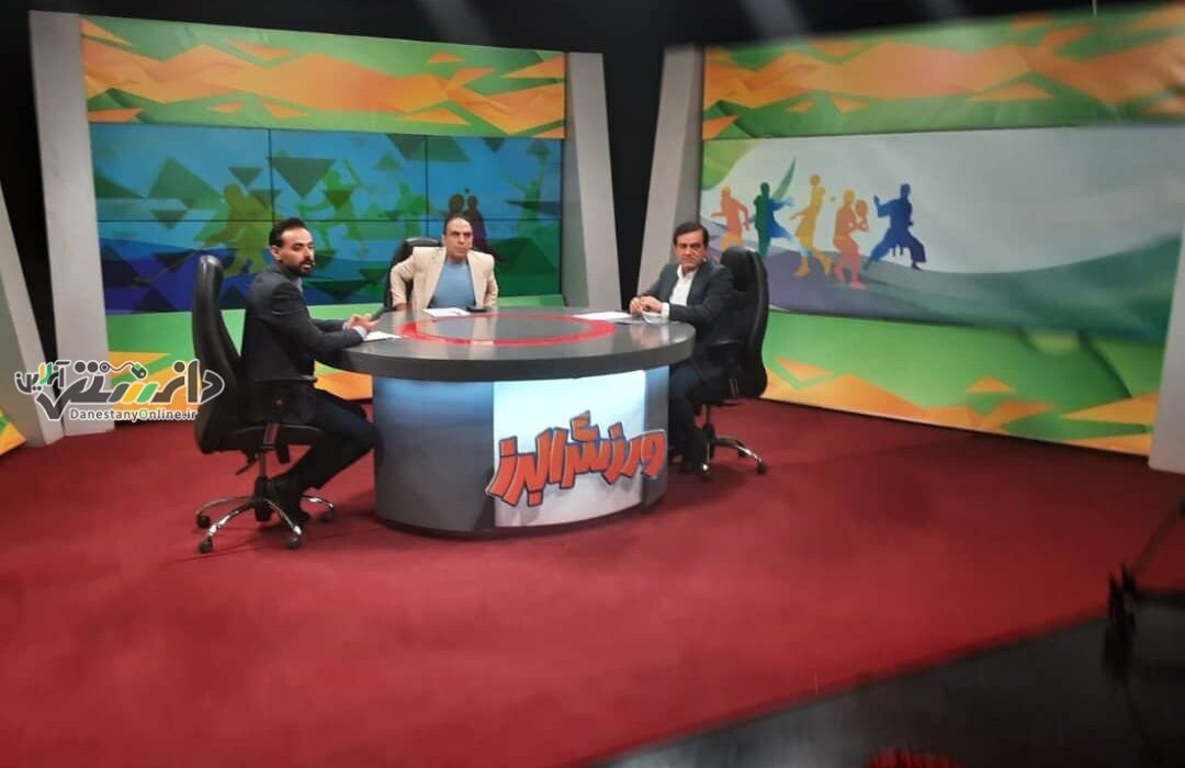 حمیدرضا رضایی سرپرست اداره کل ورزش و جوانان استان البرز در برنامه زنده تلویزیونی ورزش البرز