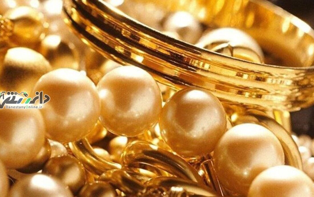 قیمت سکه و طلا امروز شنبه ۲۶ مهر ۱۴۰۴ + جدول