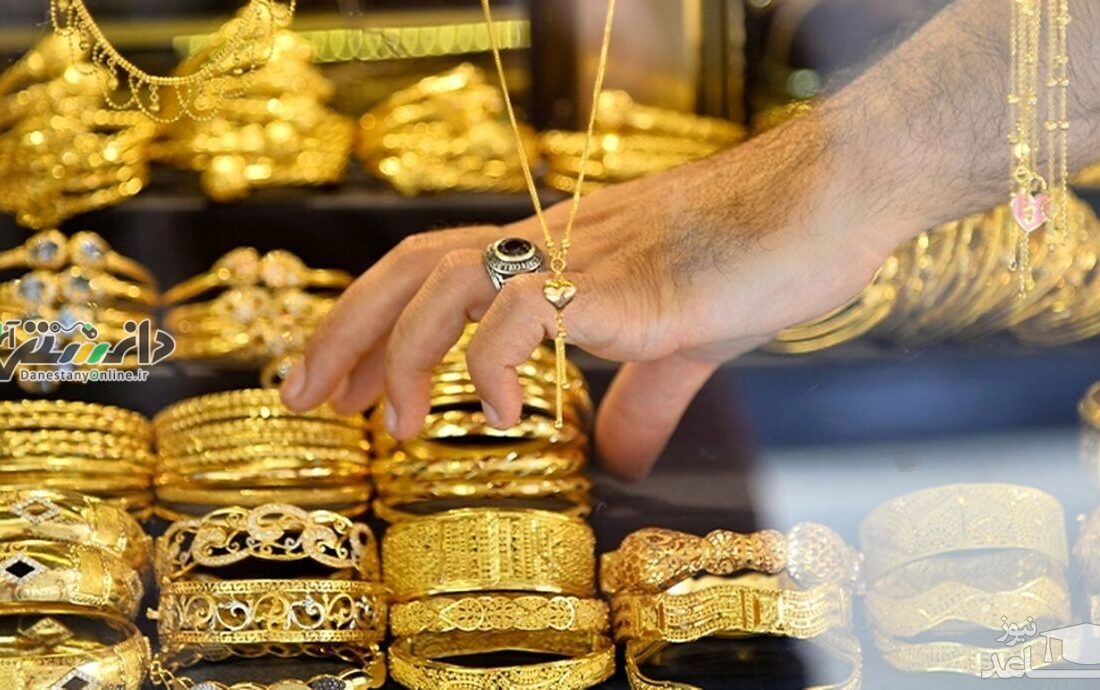 قیمت طلا و سکه امروز سهشنبه ۶ آبان ۱۴۰۴ + جدول
