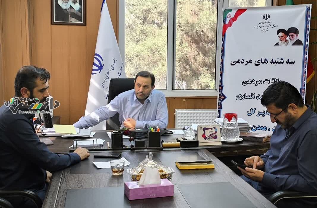 برای نخستین بار در کشور؛ آغاز طرح اعطای تسهیلات بانکی ارزان به اصناف و واحدهای تولیدی