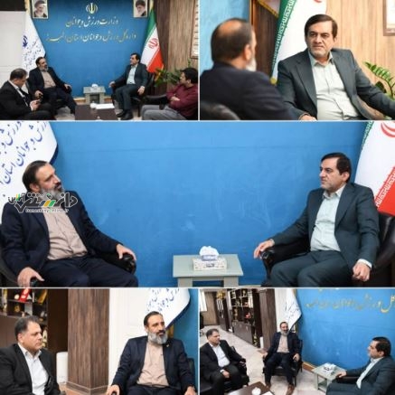 نشست سرپرست اداره کل ورزش و جوانان و مدیرکل صداو سیمای البرز