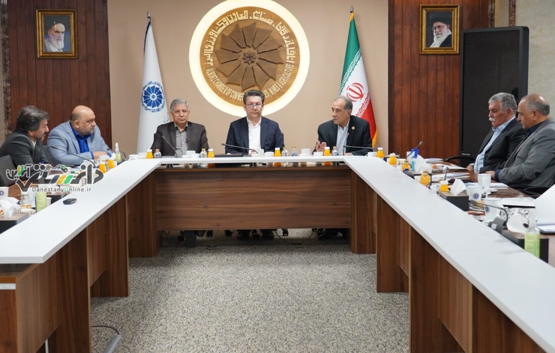 پیشنهاد تشکیل شورای پژوهشهای کاربردی در اتاق بازرگانی البرز