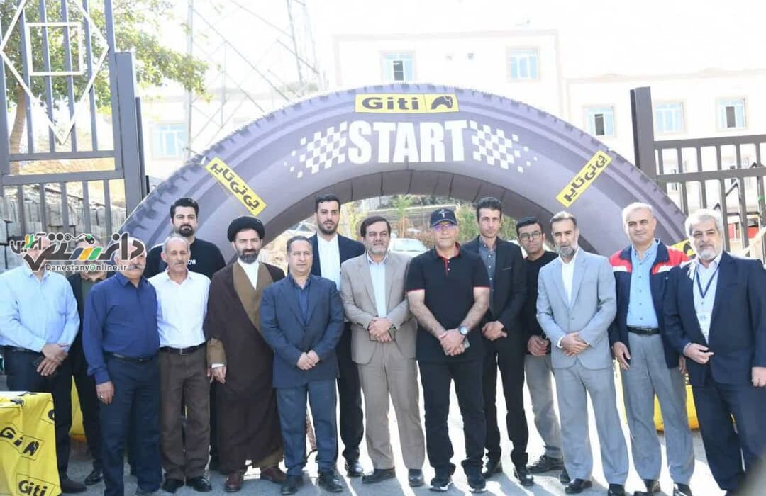 برگزاری رالی تورگردشگری خانوادگی به میزبانی البرز
