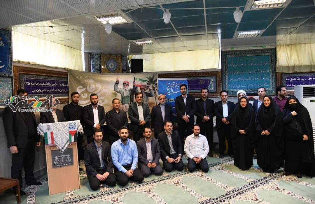 مراسم اختتامیه مسابقات کارکنان دادسرای مرکز استان البرز