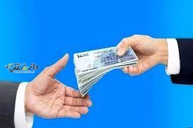 شرایط دریافت فوری وام ۴۰۰ میلیونی برای یارانه بگیران و سهامداران عدالت