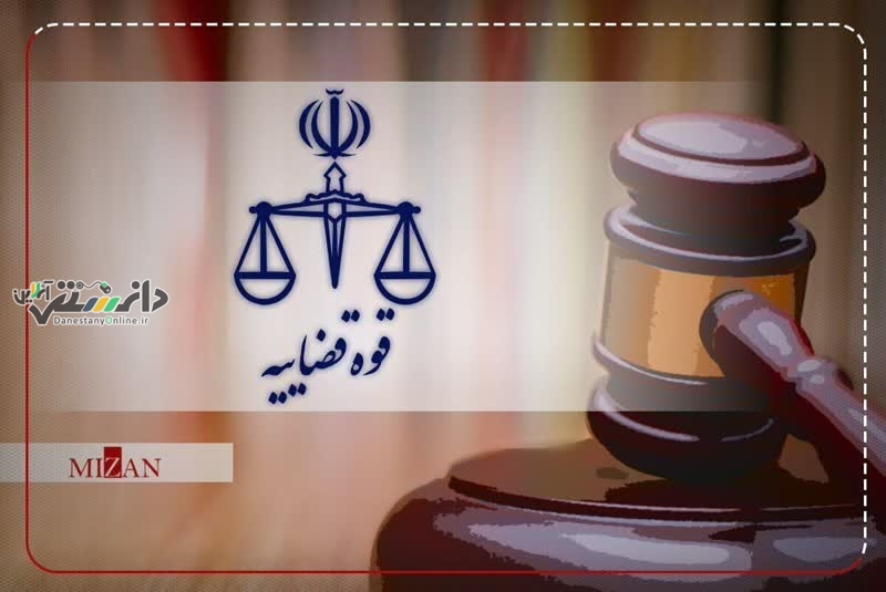 جزئیات قتل یک وکیل در فردیس/ قتل در یک منزل مسکونی وقوع یافته است