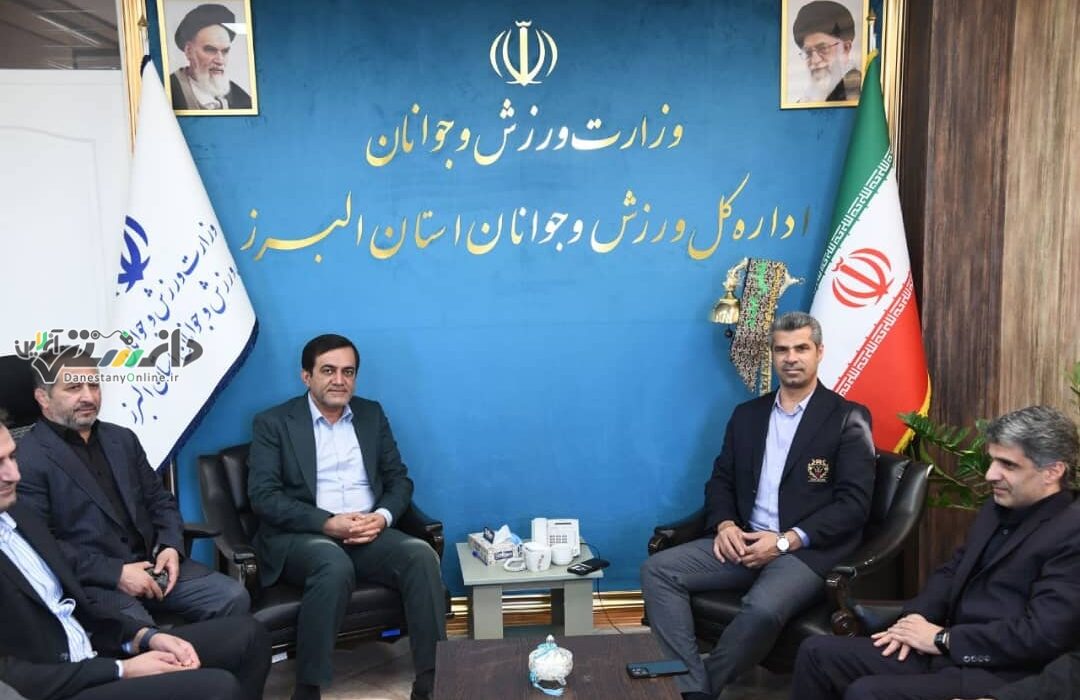 دیدار و نشست رئیس فدراسیون تکواندو با سرپرست اداره کل ورزش و جوانان استان البرز