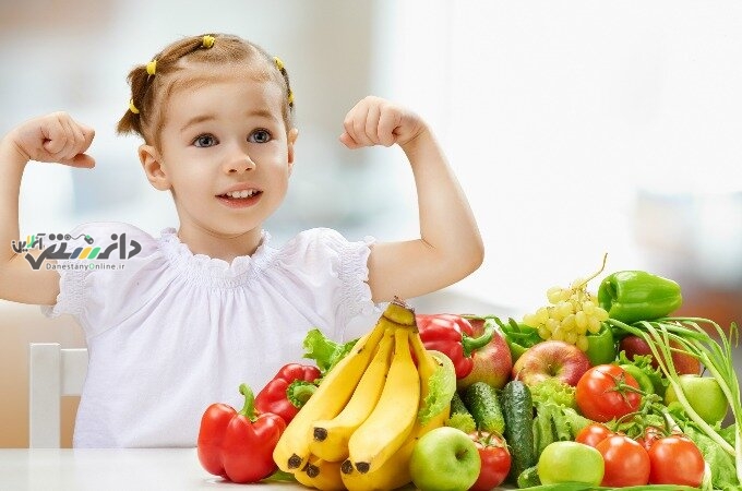 تقویت ایمنی بدن کودکان با این نکات کلیدی