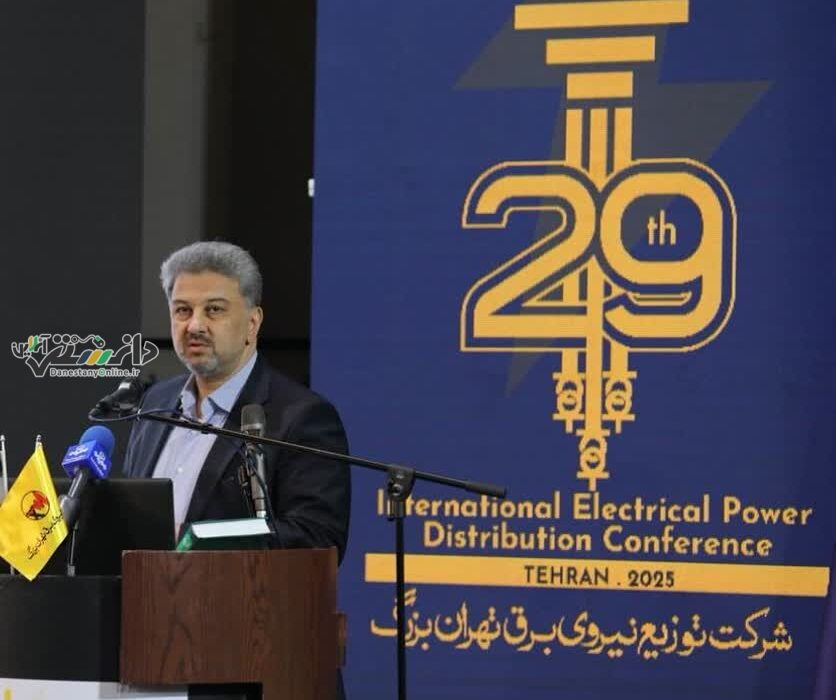 مدیریت مصرف و هوشمندسازی، مسیر جدید صنعت برق ایران است