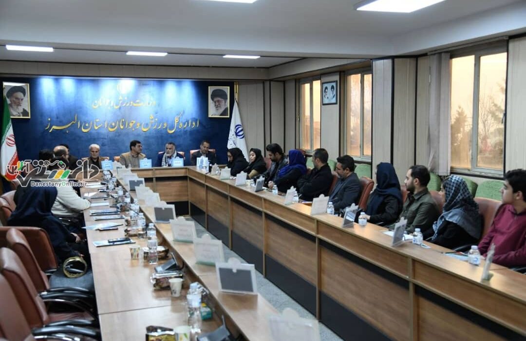 برگزاری مجمع سالیانه هیئت تیراندازی البرز