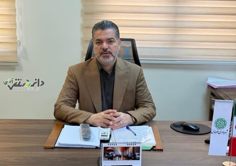 مدیر بازرسی شهرداری فردیس: فضای سبز منطقه ۱ و مدیریت پسماند پیشتاز در پاسخگویی به مطالبات شهروندان