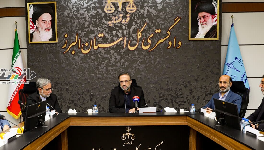سازش ۳۱ درصدی در پروندههای محاکم صلح و شورای حل اختلاف استان البرز