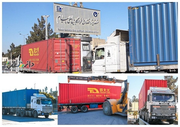 نخستین محموله ریلی کانتینری چین از طریق بندر خشک آپرین وارد منطقه پیام شد
