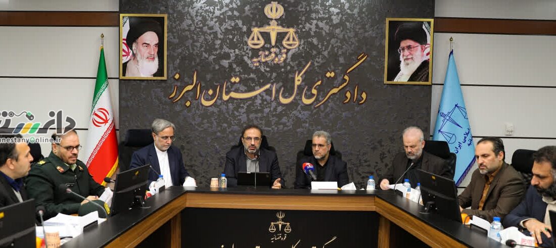 کاهش ۲۵ درصدی سرقت در استان البرز
