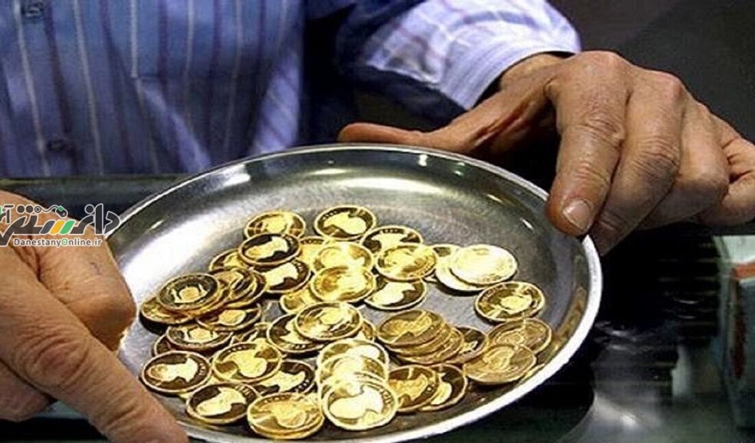 قیمت طلا و سکه امروز شنبه ۱۰ آبان ۱۴۰۴ + جدول