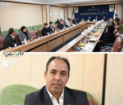 برگزاری مجمع انتخاباتی هیئت هاکی استان البرز