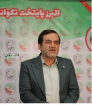 تقدیر سرپرست اداره کل ورزش و جوانان البرز از دست اندرکاران برگزاری مسابقات تکواندو قهرمان قهرمانان کشور