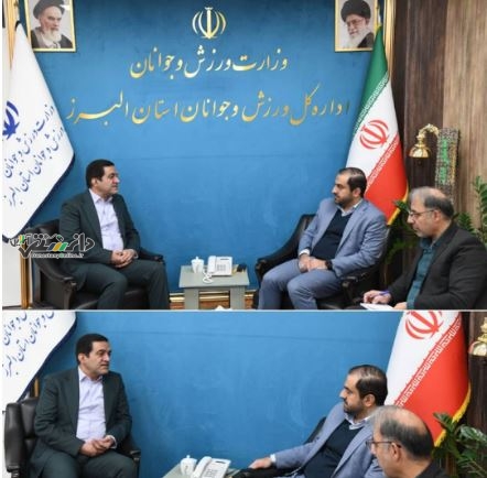 دیدار مدیرکل دفتر امور اجتماعی و فرهنگی استانداری البرز با سرپرست اداره کل ورزش و جوانان استان
