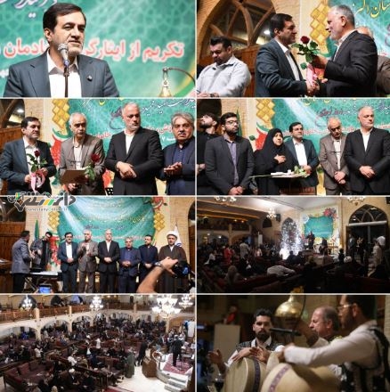 خانواده اداره کل ورزش و جوانان البرز در جشنواره فرهنگی ورزشی کارکنان گرد هم آمدند