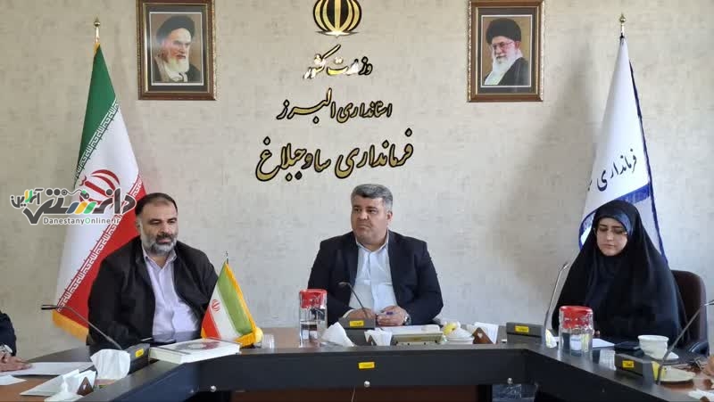 جلسه هماهنگی ساخت کتابخانه در فاز ۷ شهر جدید مهستان برگزار شد