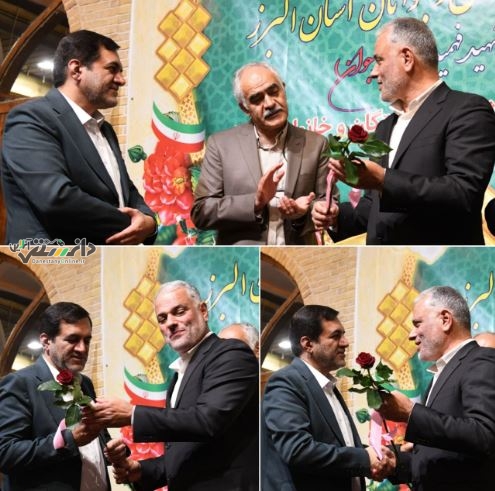 تجلیل از سرپرست اداره کل ورزش و جوانان استان در جهت توسعه و ارتقای وضعیت شغلی و رفاهی همکاران