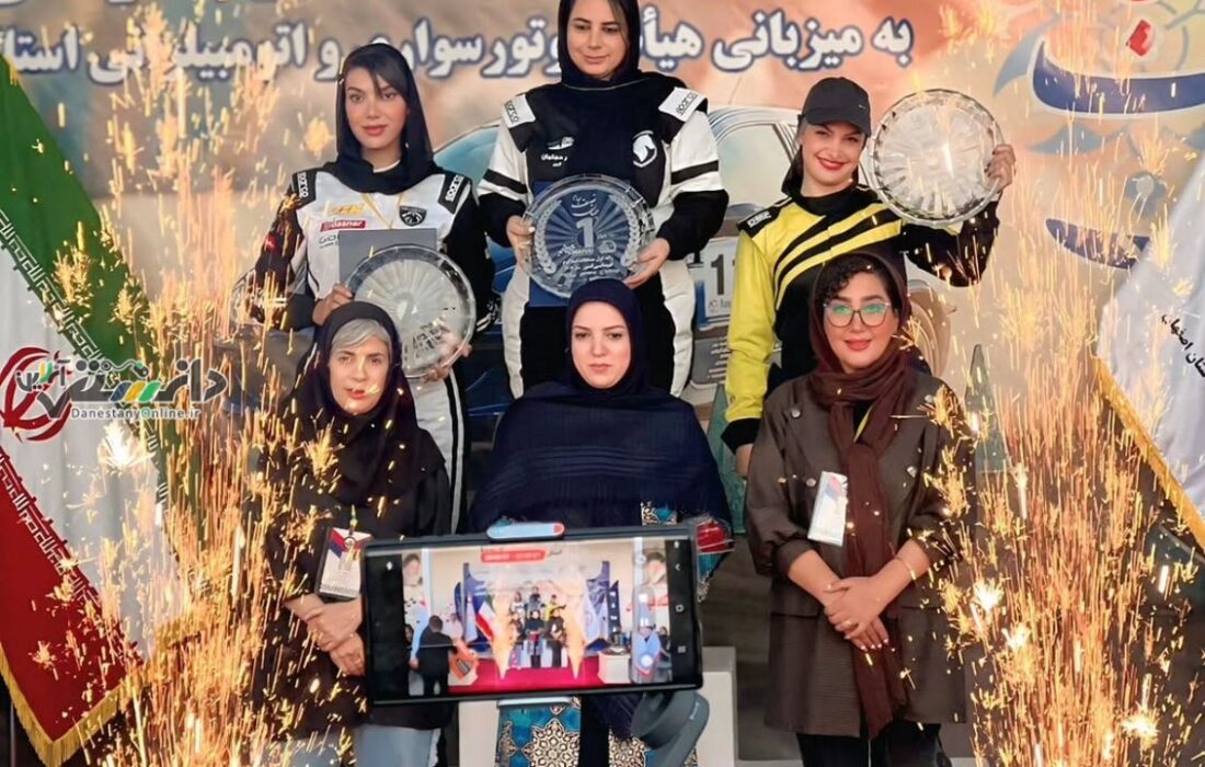 افتخارآفرینی اتومبیلرانان آیلند در مسابقات اسلالوم قهرمانی کشور