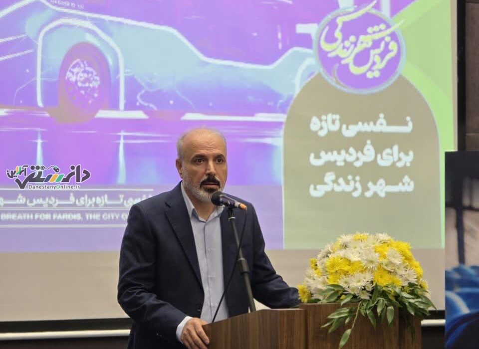 رییس شورای اسلامی شهر فردیس؛ فردیس پیشتاز توسعه حمل و نقل عمومی در میان شهرهای همتراز شد