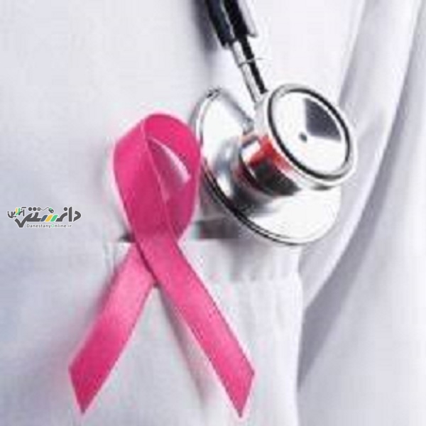 اجرای طرح ملی هفته ماموگرافی رایگان