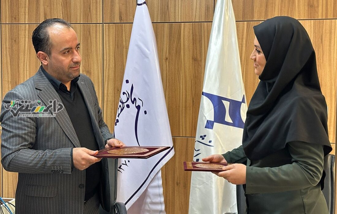 تفاهم نامه همکاری میان نمایندگی انجمن روابط عمومی ایران در استان تهران و دانشکده خبر
