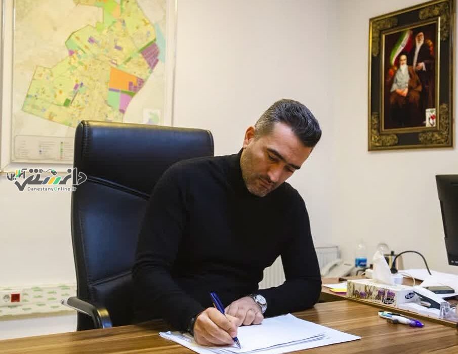 برشی از ریل گذاری مدیریت شهری فردیس برای توسعه آتی شهر